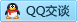 QQ在线咨询848155033